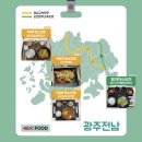 여산휴게소(천안방향) 이미지