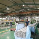 ㈜라인에너지 이미지