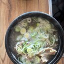 삼안공원 | [둔촌동 맛집] 둔촌동 갈비탕 맛집 함경면옥 내돈내산 후기