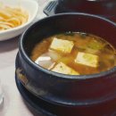 동양돌구이 - 중구 | 동양돌구이