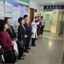 국립농산물품질관리원 이미지