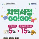 가오서점 이미지