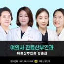 이랜드평촌프라자 이미지