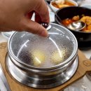 아리랑목살 이미지