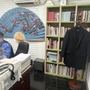 청용유치원 | [김포/사우] 김포 사주 잘 보는 곳 ‘청용철학관’에서 사주풀이 완벽 이해한 후기