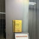 보스턴&777보스턴&트리플세븐 이미지