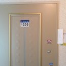 신창면 남성길 이미지