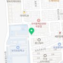 자담치킨 의왕부곡점