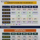 더엠 휘트니스 이미지