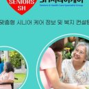 길케어 네이버블로그