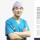 압구정탑라인의원 | 압구정탑라인의원 의료진 소개