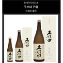 쿠보타