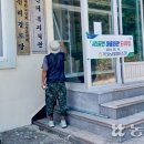 대대2리 마을회관 이미지