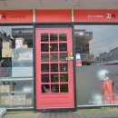 치뽁 아산온양점 이미지