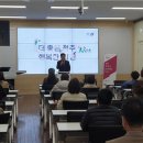 충북대학교박물관 이미지