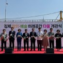 미래공간 이미지