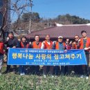 전주남이길 이미지