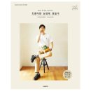 핸디스 - 성남시 수정구 산성대로 341 | 핸디스