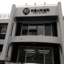 남문올래협동조합 이미지