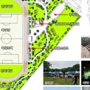 내포신도시 족구장 이미지