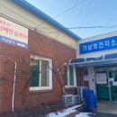여주시치매안심센터 미디어연합