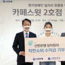 열린2호점 이미지