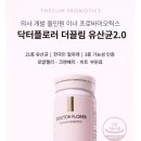 아오마켓
