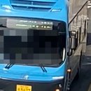 (주)감만버스 이미지