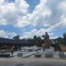 예촌농원 이미지