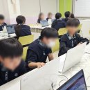 남목중학교 이미지