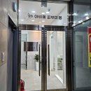 대구 왁싱샵 브라질리언 초보도 편안한 아비에르 왁싱&amp;패디플래닝
