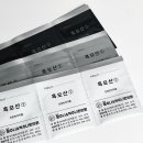 청추나한의원 이미지