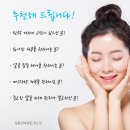 빠른케어 이미지