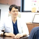 춘천한의원 이미지