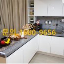 휴먼세탁 이미지