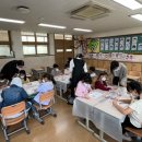 산북초등학교 이미지