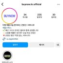 나우피드 이미지