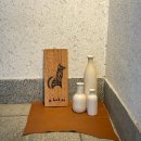 고노커피 | 부산 동래 로스터리카페 추천 얼룩개 진한 고노드립 후기