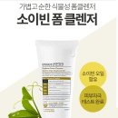 아준유통