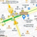 * 문상희 동창의 따님(정지영 양)의 결혼식을 아래와 같이 공지합니다. 이미지