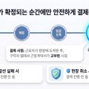 일가자인력 - 천안시 서북구 성정공원5로 35 | 일가자인력