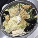 훈이네조개전골칼국수 | 택이네 조개전골 조개칼국수 후기🦐🦪