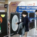 유성구청 1층 이미지