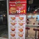 소잡는 총각 지제역점 | 평택 고덕 햄버거 최고의 가성비 치킨9,900원!! 슈퍼크리스피 고덕신도시점
