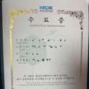 지엠아이 티스토리