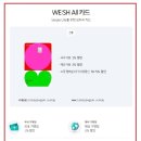 가온글로벌 이미지