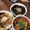 명장1동-1 | 명장동맛집 미미반점 동래맛집 메뉴 주차 후기
