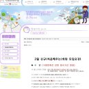 양산주민편익시설 수영장 | 수원 수영장 서수원 주민편익시설 솔직후기