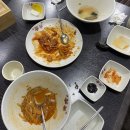 볼빨간짬뽕