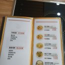 왕가짬뽕